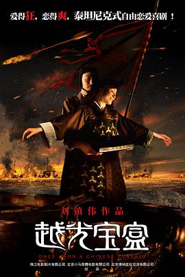 精品国产欧美一区二区三区成人