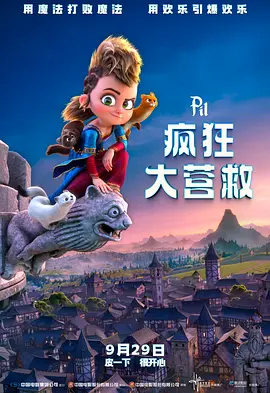 我的女老师